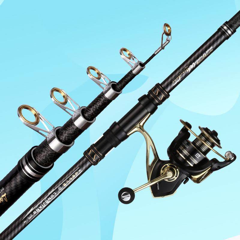 竿装抛物强劲版海海杆竿远套投硬碳素钓鱼超海大钓竿远投竿甩鱼,淘宝优惠券,粉丝福利购,淘宝优惠卷