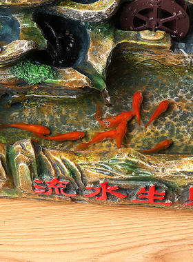 假山流水生财喷泉招财客厅家居创意喷泉桌面摆P件乔迁新居开业礼