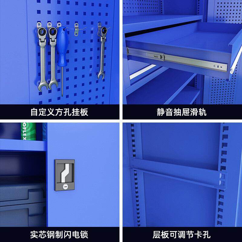 重型工具柜铁皮柜车间五金工具箱双开门工厂储物柜安全工具柜加厚,淘宝优惠券,粉丝福利购,淘宝优惠卷