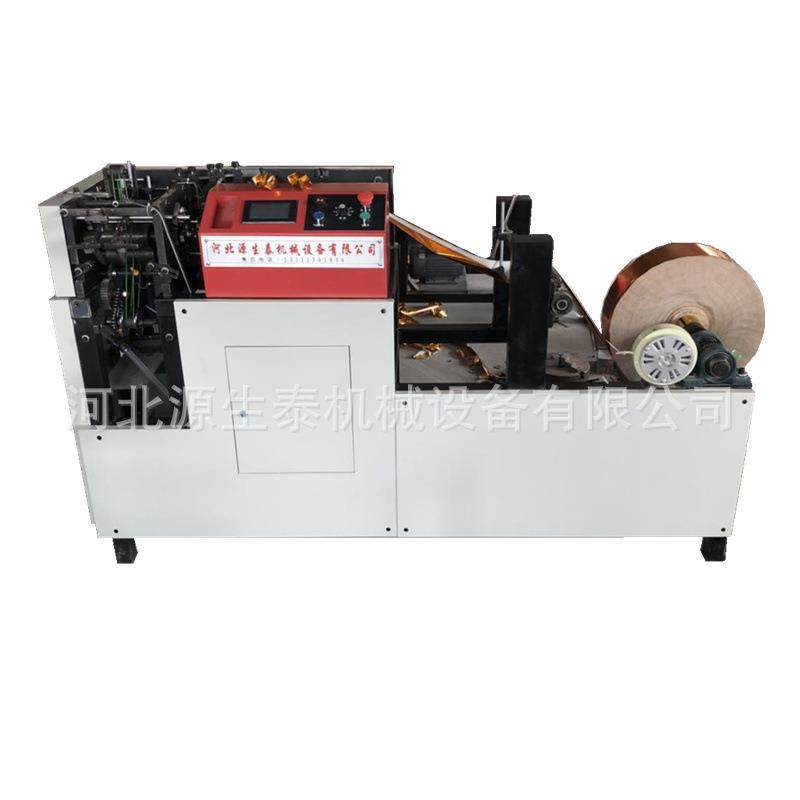 元宝机新型数控高配高速元宝机河北元宝机扁鼓两用,淘宝优惠券,粉丝福利购,淘宝优惠卷