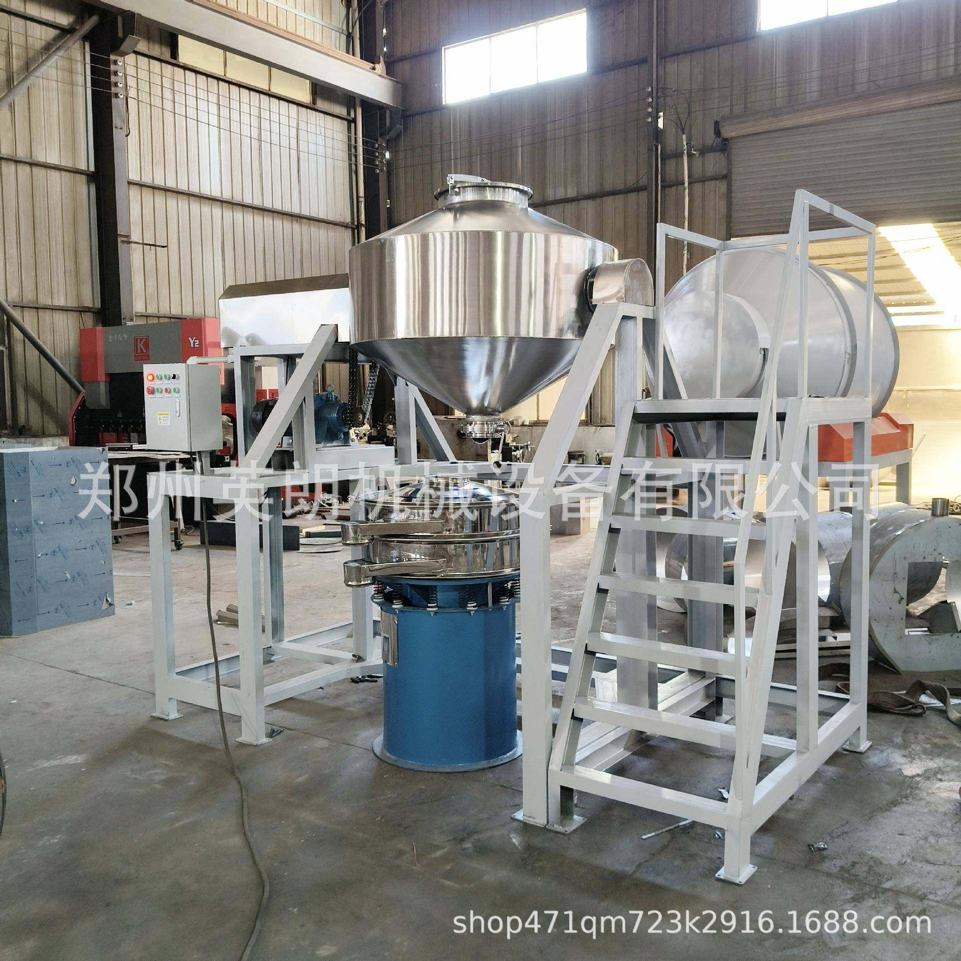 不锈钢鼓式搅拌机腰鼓式粉剂混料机多功能淀粉面粉搅拌机,淘宝优惠券,粉丝福利购,淘宝优惠卷