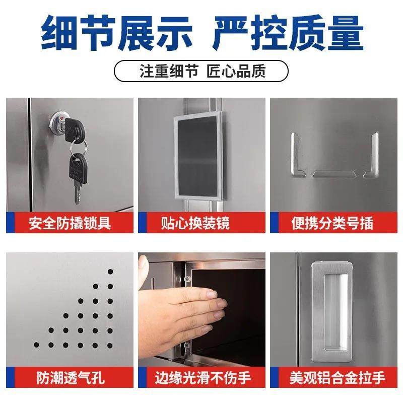 304不锈钢更衣柜带锁员工衣柜宿舍储物柜食品车间换衣收纳柜鞋柜,淘宝优惠券,粉丝福利购,淘宝优惠卷