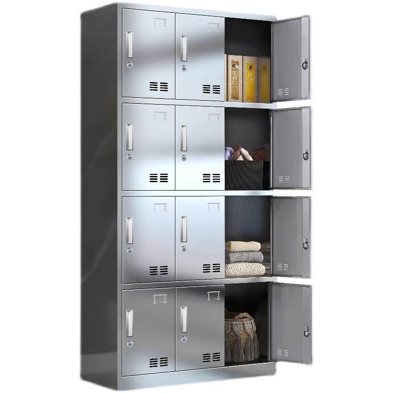 304不锈钢更衣柜带锁员工衣柜宿舍储物柜食品车间换衣收纳柜鞋柜,淘宝优惠券,粉丝福利购,淘宝优惠卷