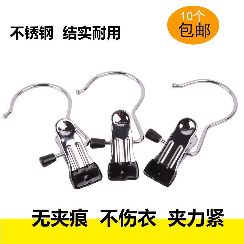 金属小夹子多功能小衣架双夹小裤架迷你宠物衣架防滑晾晒架浸塑夹,淘宝优惠券,粉丝福利购,淘宝优惠卷