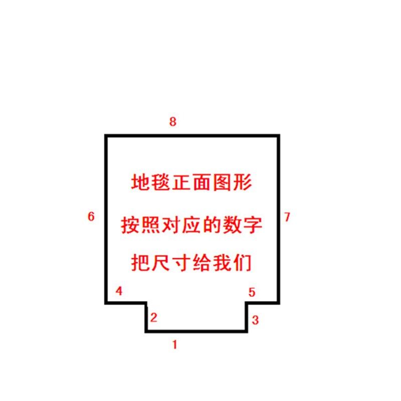 电梯地毯定制logo轿厢尺寸星期欢迎光临商用酒店迎宾加厚可水洗地,淘宝优惠券,粉丝福利购,淘宝优惠卷
