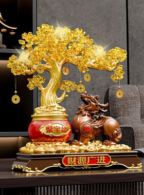 发财树摆件貔貅招财开业礼物聚宝盆办公室茶桌聚财店铺前台装饰品