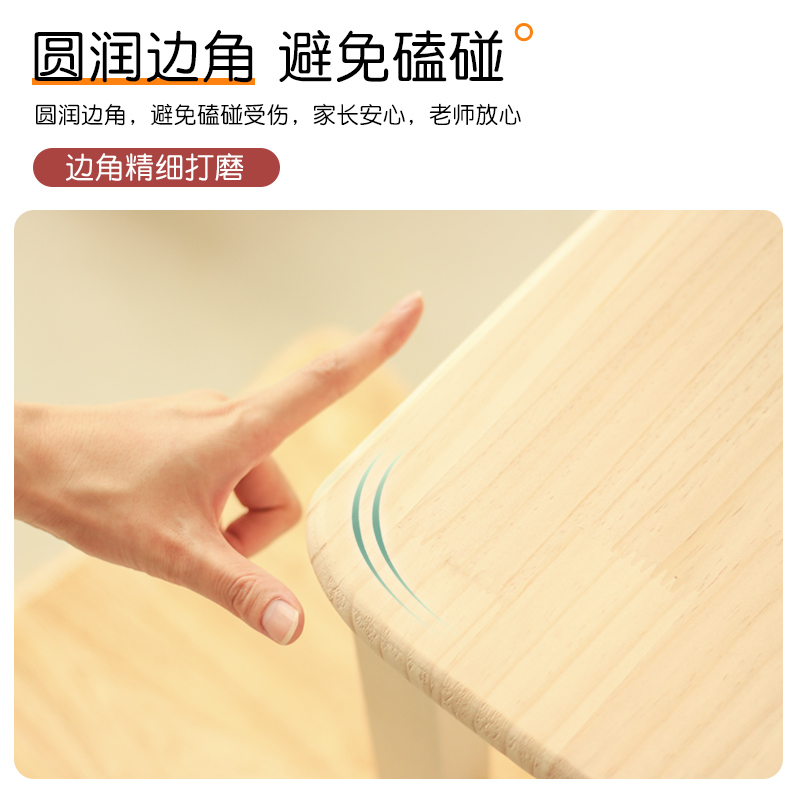 儿童实木靠背椅小椅子蒙氏教具幼儿园椅笑脸橡木座椅现代中式木椅 - 图0