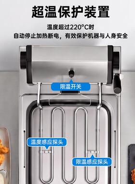 巴BEH-DZJ赫电炸机面台式尔商用炸炉自能动升降鸡翅薯条智恒温家