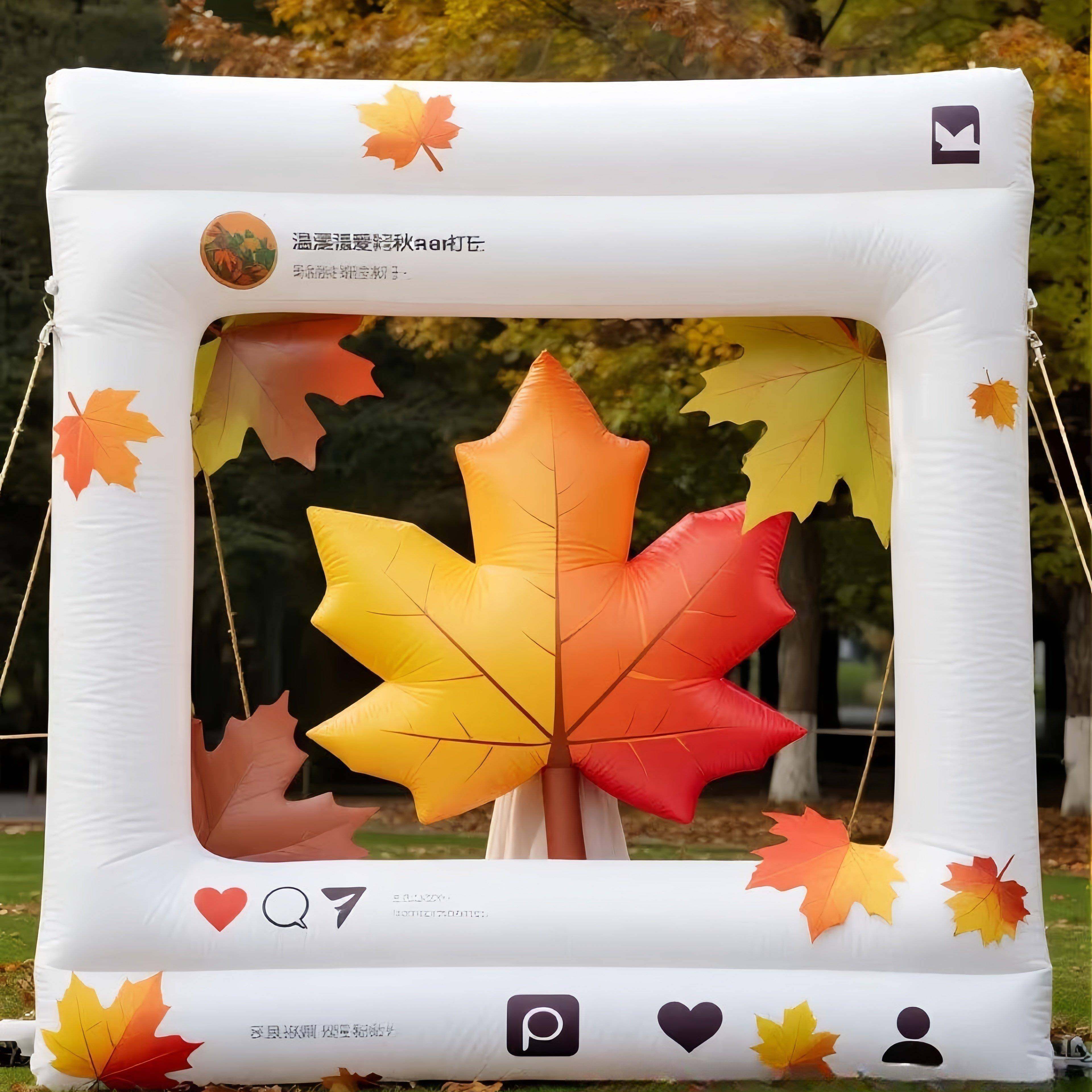 大型天美充气枫秋叶相框气模定制户外商场MJU活动打卡件摆拍照陈,淘宝优惠券,粉丝福利购,淘宝优惠卷
