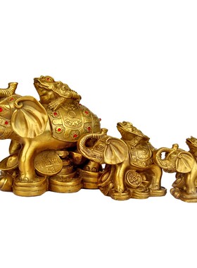 厚德居铜富贵荣华象上金M蟾摆件买一送五