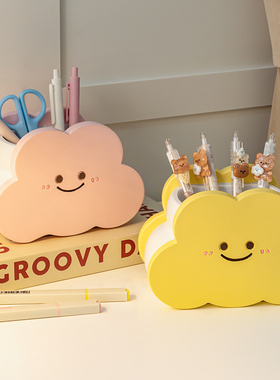 笔筒办公室书桌面装饰小摆件卡通收纳盒教师节学生开学送礼物实用