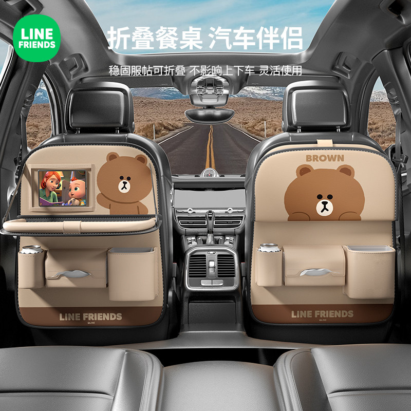 汽车椅背收纳袋座椅后背挂袋车载纸巾盒收纳多功能储物车内置物袋,淘宝优惠券,粉丝福利购,淘宝优惠卷