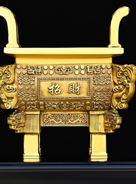 纯铜鼎盛千秋摆件招财办公室开业礼品铜鼎特大号落地司母戊鼎摆件