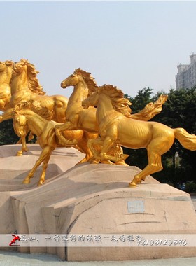 户外景观石雕马雕像园林大型石材雕塑城市广场天然汉白玉雕塑像