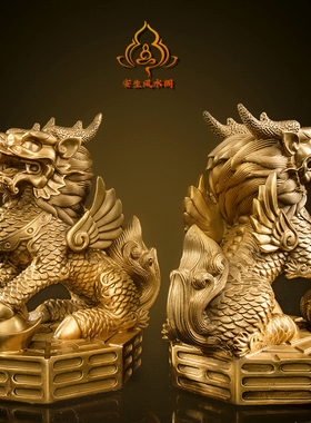 铜麒麟家居摆件一对纯铜镇宅招财麒麟踩八卦麒麟办公室客厅装饰品