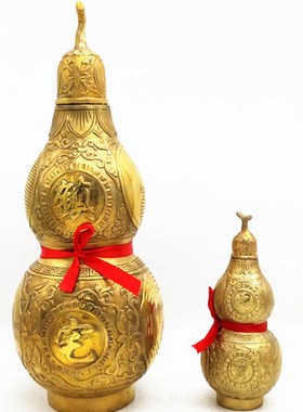 包邮纯铜葫芦开盖开口葫芦家居饰品摆件家用礼品铜葫芦