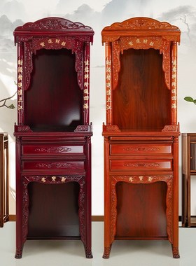 吉旺来佛龛立柜供台家用供桌神龛公司供奉财神菩萨神台烧香拜佛