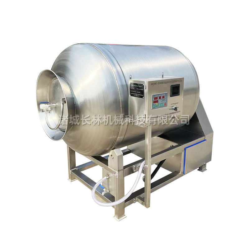 商用不锈钢真空滚揉机肉类真空滚揉腌制机液压式变频滚揉机设备,淘宝优惠券,粉丝福利购,淘宝优惠卷
