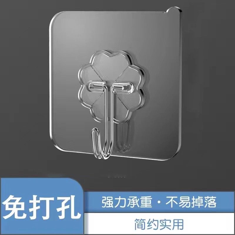 挂钩强力粘胶墙壁贴承重无痕挂勾贴钩免打孔钩子粘贴粘钩厨房收纳,淘宝优惠券,粉丝福利购,淘宝优惠卷