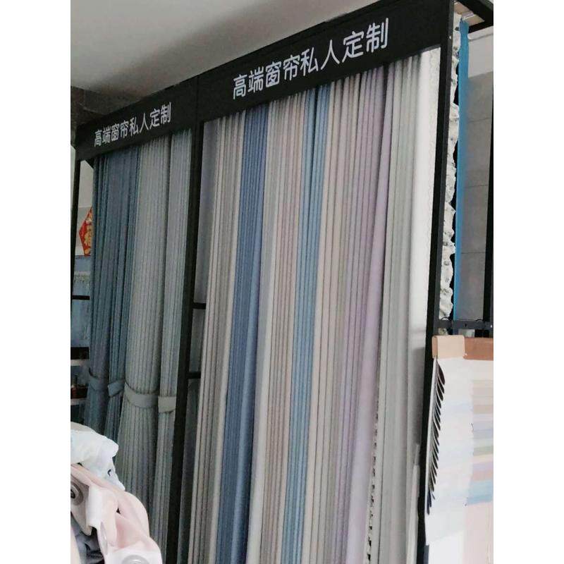 落地式窗帘展示架 窗纱展架 版本图册架布料架布艺抱枕样品架子,淘宝优惠券,粉丝福利购,淘宝优惠卷