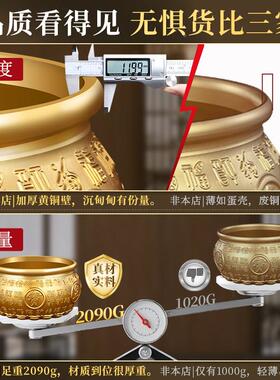 纯黄铜B0508香炉家用上香百奉福聚宝火盆供财神爷供香插佛香室内