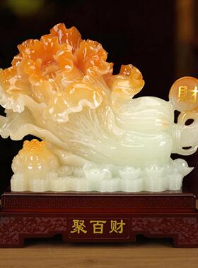 202招6新款财闺聚迁财玉白菜摆件客厅旺宅酒柜装wmd_9088饰品蜜乔
