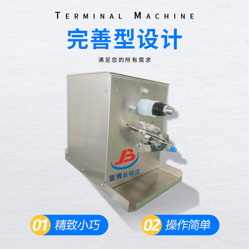 厂家生产胶圈撑开机硅胶管扩张器塑胶胶管扩口机防水圈密封圈套圈,淘宝优惠券,粉丝福利购,淘宝优惠卷