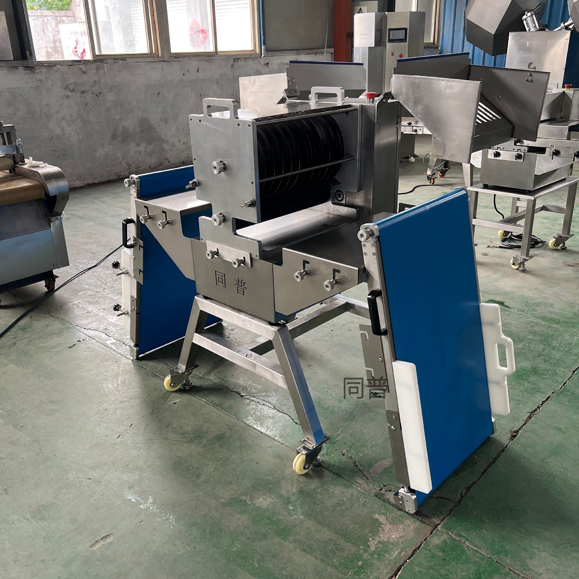 鲜肉切条机 不锈钢切肉切块机 多功能肉类分切机 中央厨房专用,淘宝优惠券,粉丝福利购,淘宝优惠卷