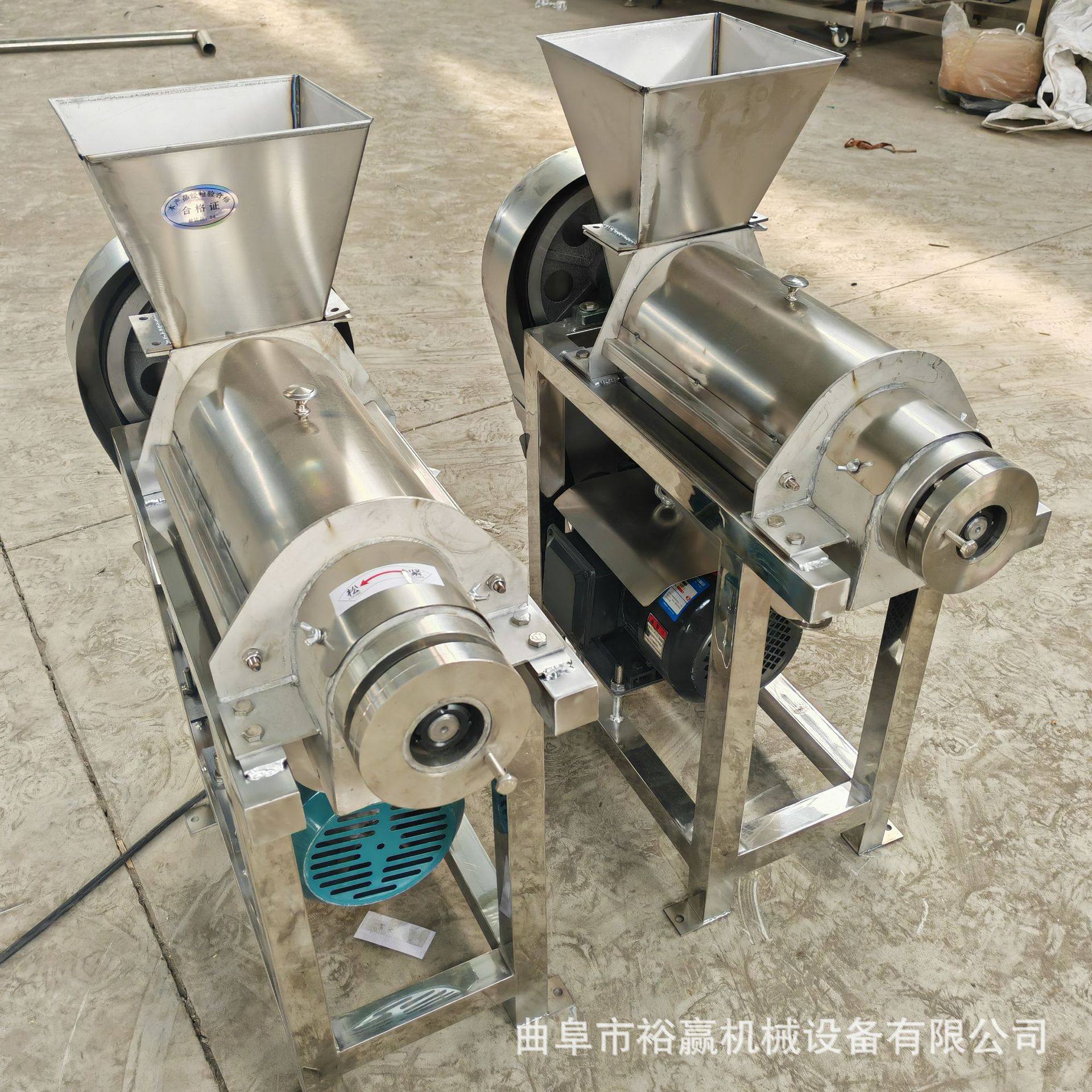 商用斑斓叶榨汁机 芹菜生姜菠菜螺旋压榨机 水果蔬菜螺旋挤汁机,淘宝优惠券,粉丝福利购,淘宝优惠卷