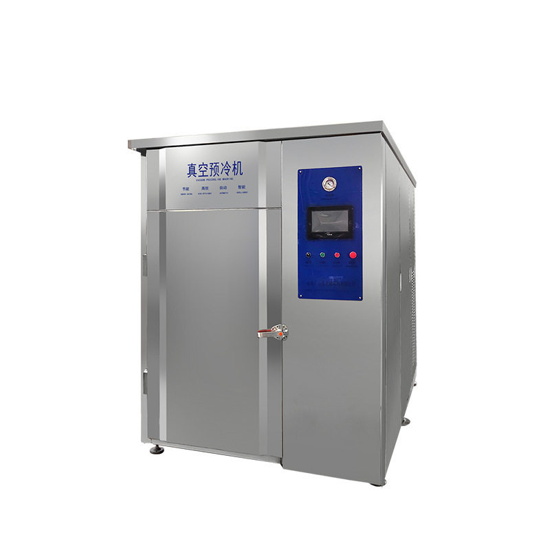 不锈钢肉类熟食快速预冷机 面食真空冷却机 鸭货牛肉真空预冷机,淘宝优惠券,粉丝福利购,淘宝优惠卷