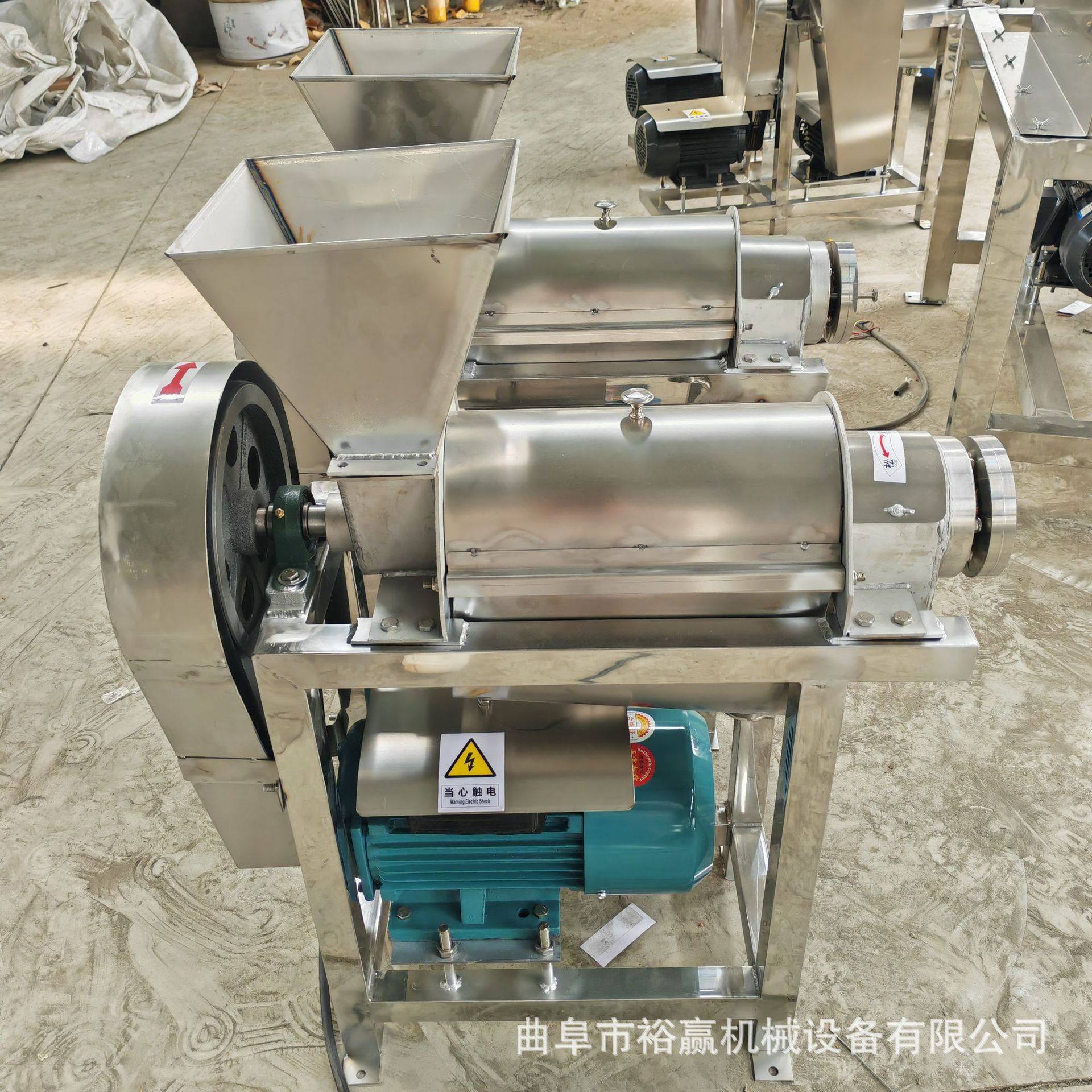 商用斑斓叶榨汁机 芹菜生姜菠菜螺旋压榨机 水果蔬菜螺旋挤汁机,淘宝优惠券,粉丝福利购,淘宝优惠卷