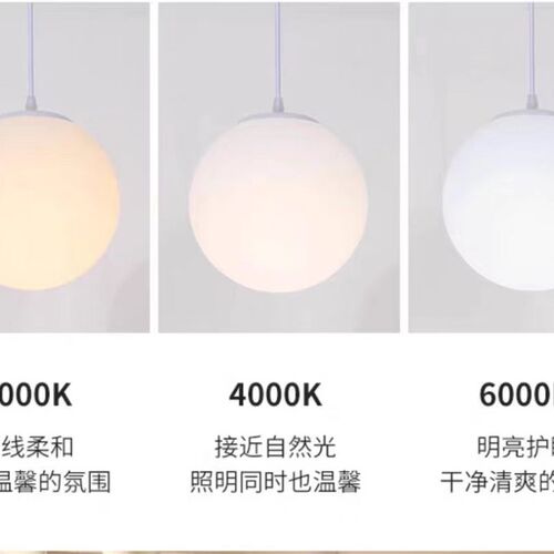 定做灯具定制吊灯壁灯台灯落地灯吸顶F灯异性灯工艺品专业定制灯 - 图3