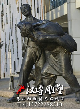 玻璃钢仿铜雕塑古代古井人物雕像民俗小品码头雕塑步行街商业街雕