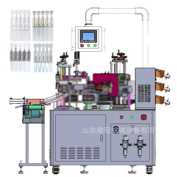 次抛管灌装封口机 玻尿酸滴眼液联排管灌装封口设备,淘宝优惠券,粉丝福利购,淘宝优惠卷