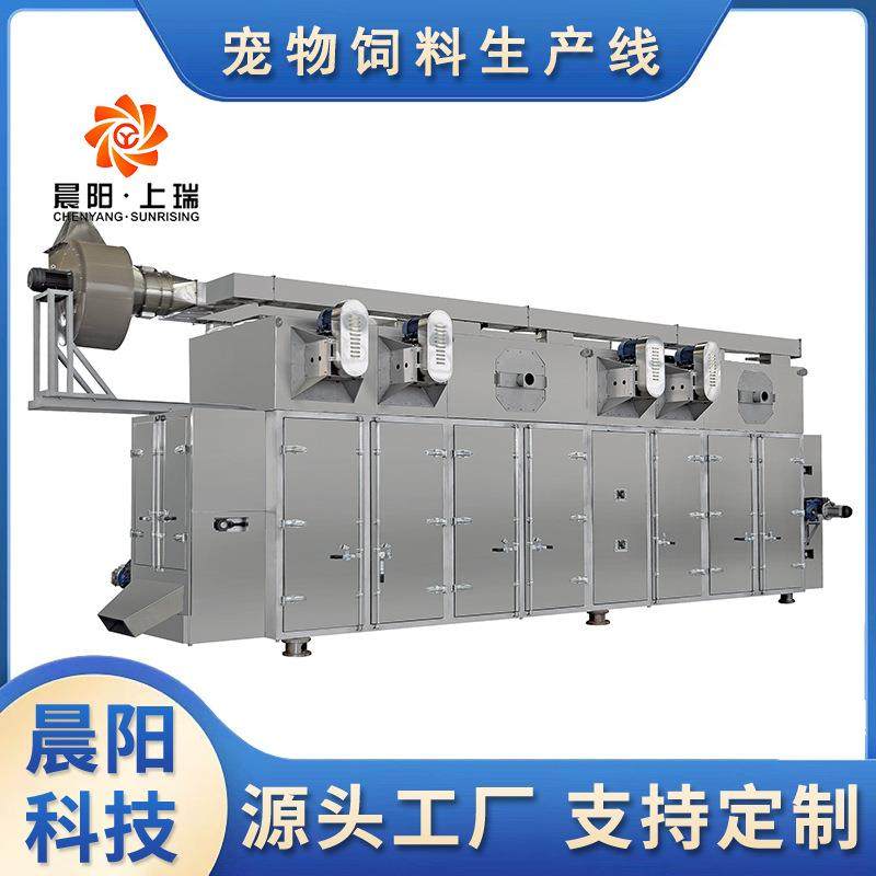 时产2000公斤狗粮猫粮生产线设备 宠物兔粮龟粮鸟粮加工机械,淘宝优惠券,粉丝福利购,淘宝优惠卷