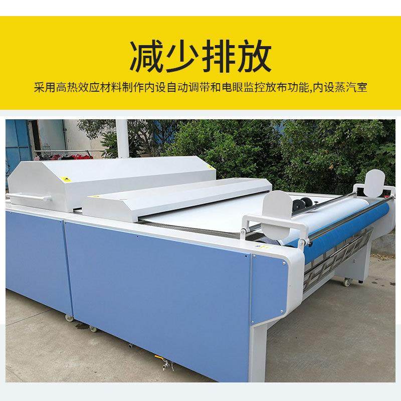 松布机电动自动电子零售变频松布机调速服装厂多功能松布机高效,淘宝优惠券,粉丝福利购,淘宝优惠卷