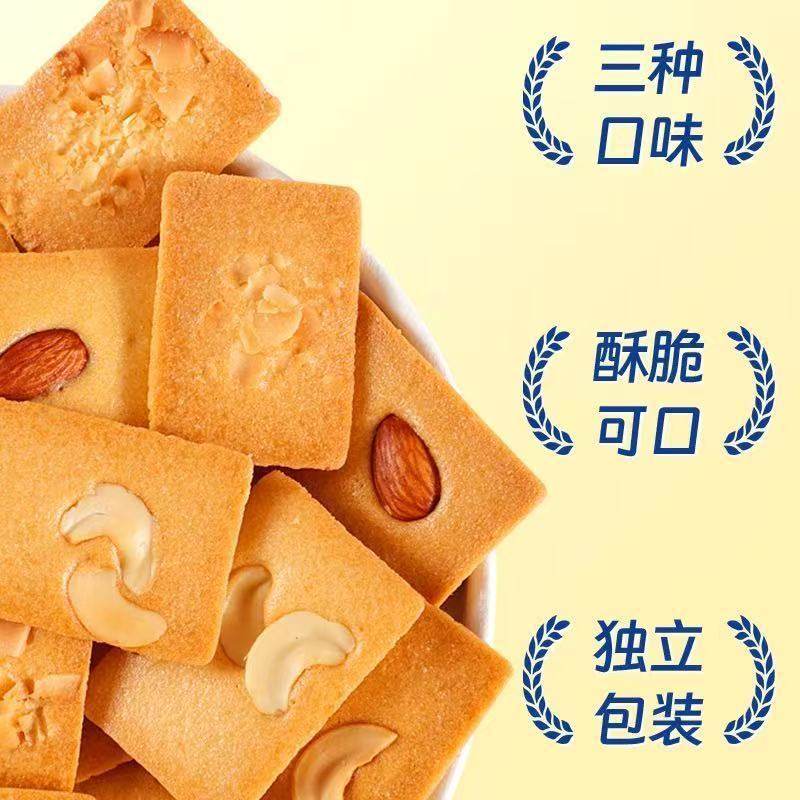 图 4