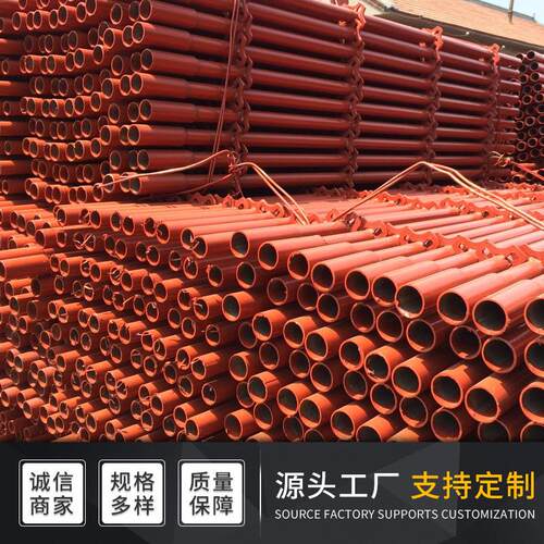 轮扣式脚手架原产地厂家 现货出售建筑轮扣脚手架 快拆式脚手架 - 图1