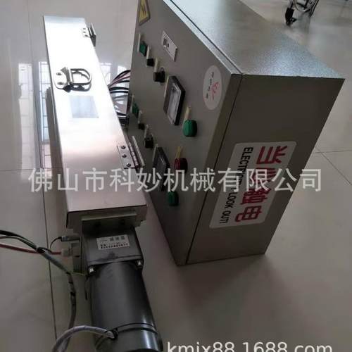 全自动撒粉机设备 多种规格 科妙机械 - 图3