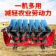 Garlic seeder new gasoline engine self-propelled garlic seeding hand-pushing electric agricultural precision sowing multi-line garlic seeding machine