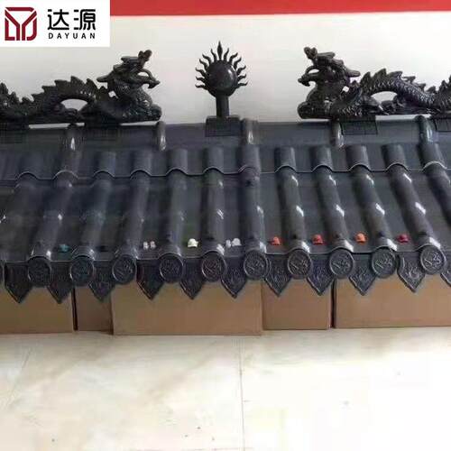 双龙抢珠树脂瓦配件厂家直供 ASA合成树脂瓦配件大小双龙戏珠 - 图1