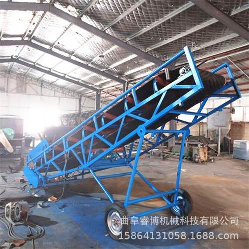 装船卸船输送机液压升降双翼伸缩砂石粮食装车皮带 传送机 - 图2