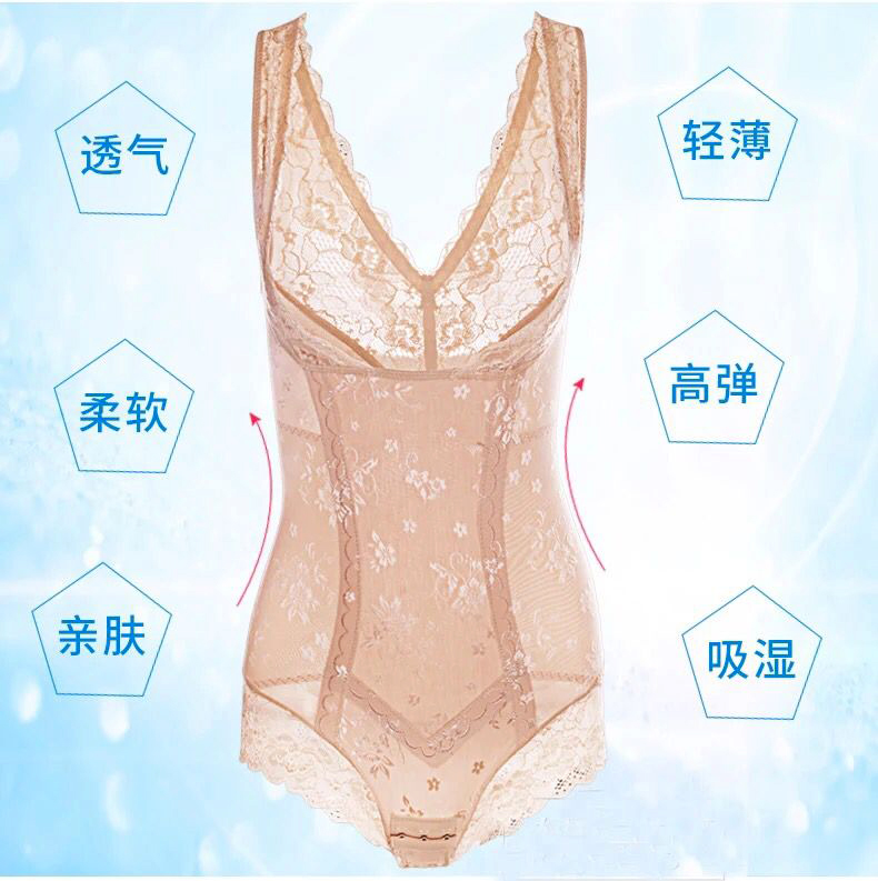 袖芬内衣旗舰店瑶美人春夏产后连体塑身衣女士收腹束腰无痕美体塑形显瘦身内衣计1