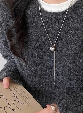 极简银色爱心吊坠长款抽拉毛衣链