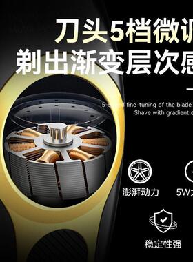 科美KM-2373跨境理发器无刷电推剪专业电动理发剪粉末冶金油头推