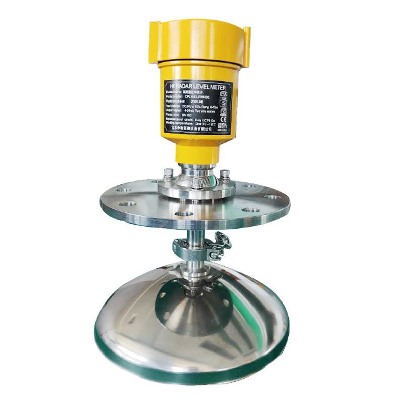 料位计固体粉煤水泥化工防腐高频雷达料位计智能导波雷达料位计 - 图3