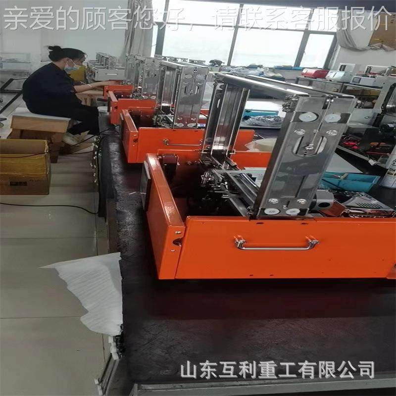 全动OPP束带机超市捆菜蔬菜捆扎机自08480扎口机打包动扎自菜结机,淘宝优惠券,粉丝福利购,淘宝优惠卷