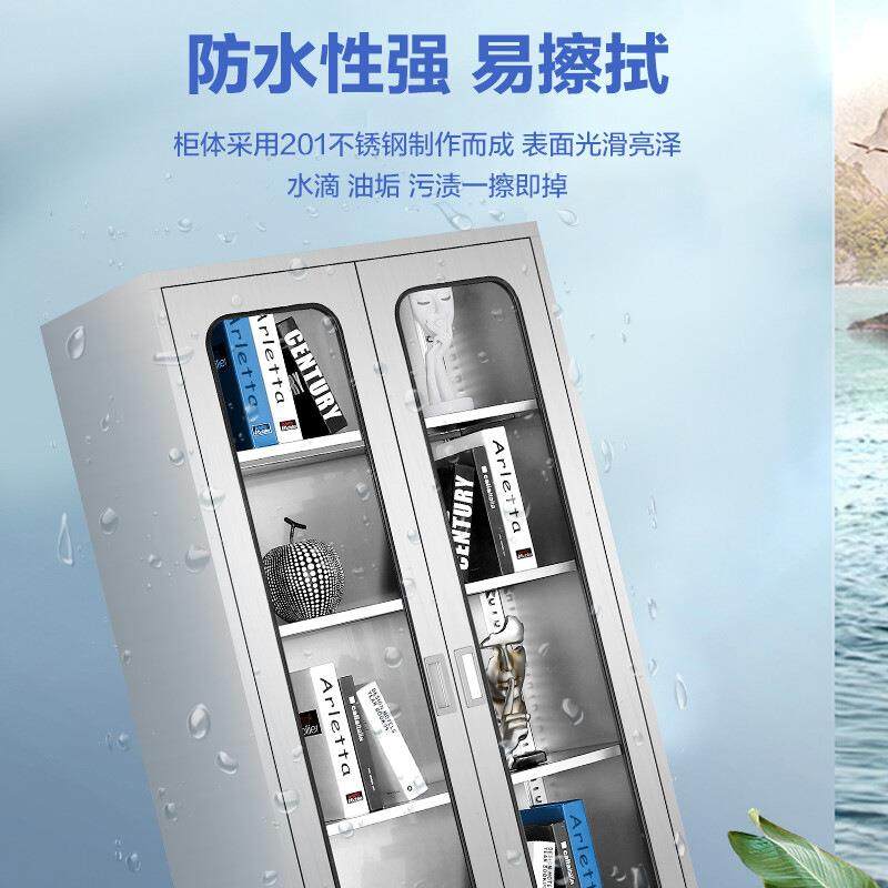 防火304不锈钢更衣柜员工宿舍换衣柜文件柜西药柜食堂碗柜鞋柜厂,淘宝优惠券,粉丝福利购,淘宝优惠卷