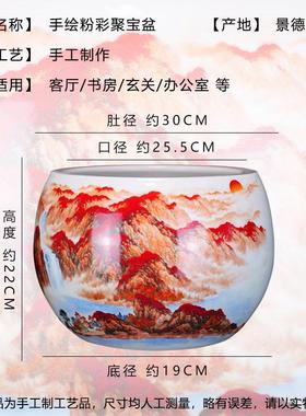 景德镇大号聚宝盆《鸿运当头》手绘聚宝盆办公室家居摆饰送五帝钱