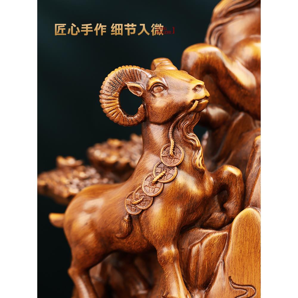 三羊开泰生肖羊摆件招财客厅玄关办公室酒柜装饰品公司开业礼物 - 图0